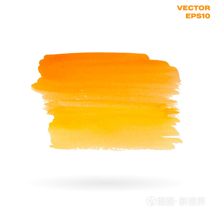 橙色和黄色水彩手绘的形状设计元素.明亮的积极背景,为您的文本的.