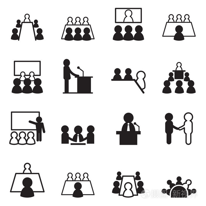 会议图标设置矢量图