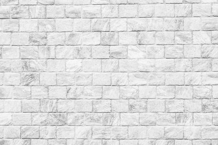 白色和灰色的砖墙