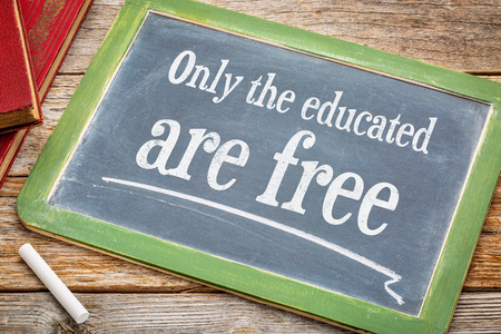 只有受过良好的教育是免费
