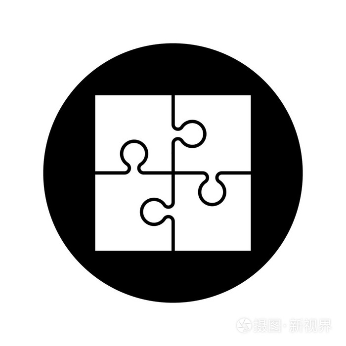 拼图图标矢量图形