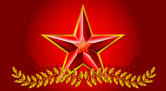 肥胖武装的星与红星卡照片