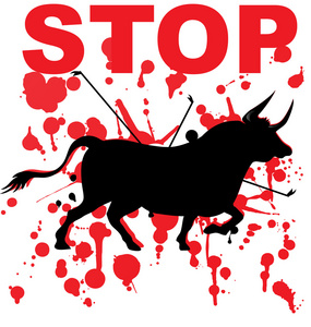 没有斗牛剪影照片