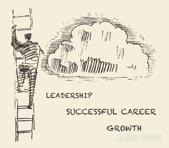 画人爬楼梯成功的职业生涯矢量