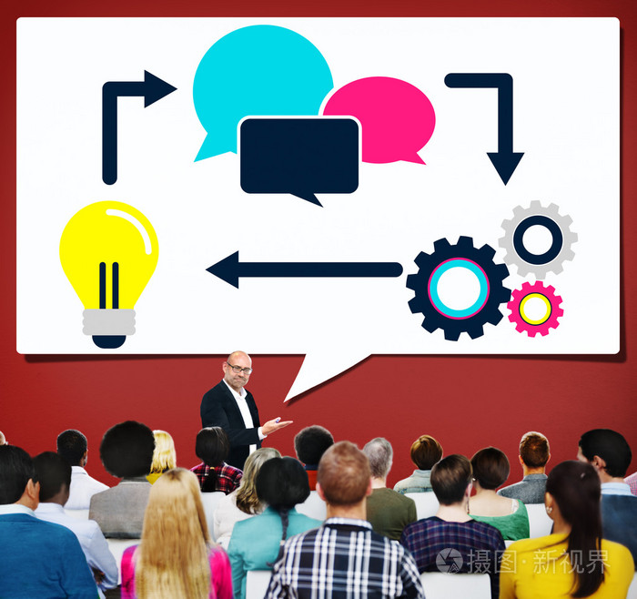 一群人在这次研讨会