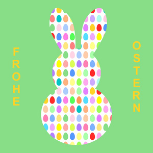 复活节兔子状从刻字在德国的复活节彩蛋