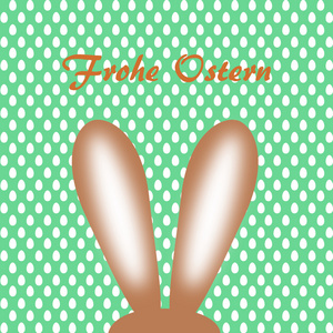 复活节兔子耳朵与德国刻字