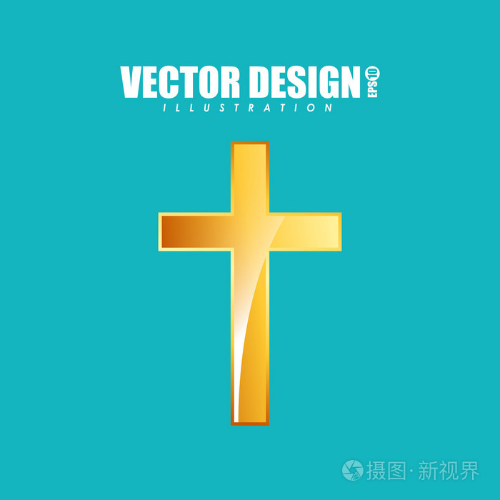 天主教的图标设计