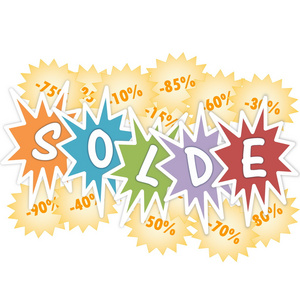 法国销售 soldes