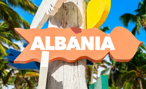 阿尔巴尼亚欢迎标语