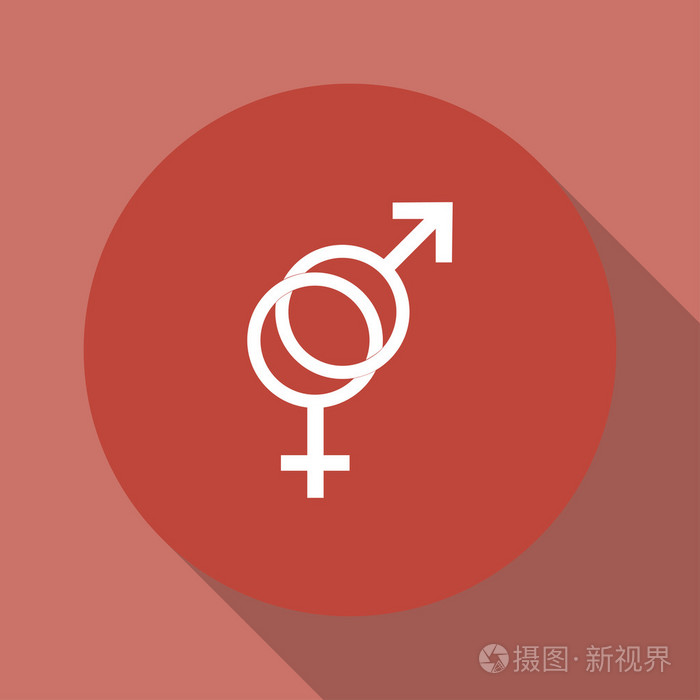 男性和女性的性别符号矢量图