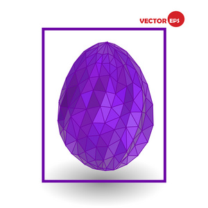 快乐复活节紫罗兰鸡蛋分离在白色分离。 罪