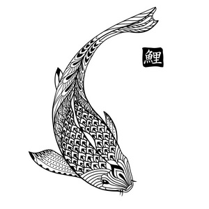 手绘鲤鱼图片