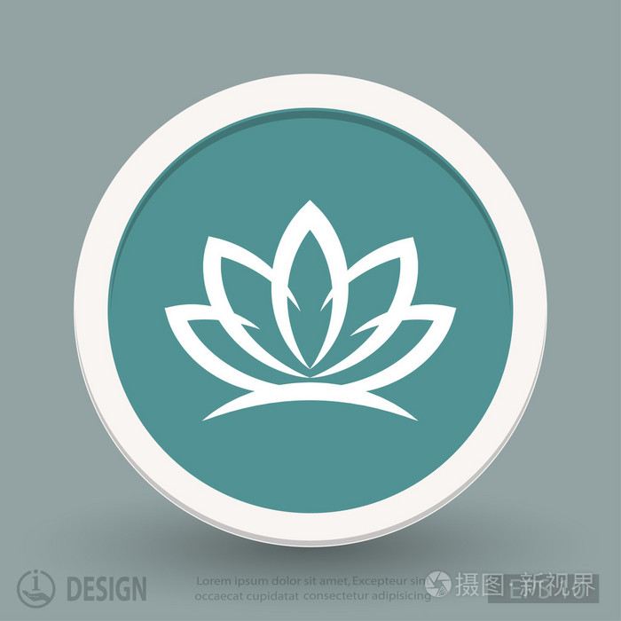 莲花平面设计图标