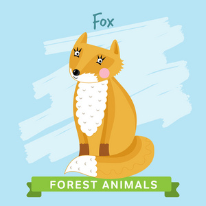 狐狸光栅，森林动物