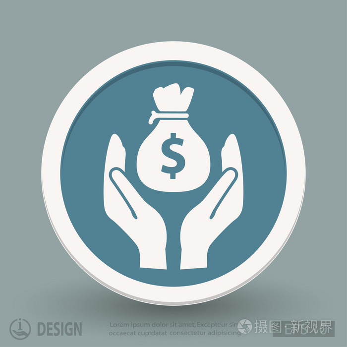 钱袋子图标的双手