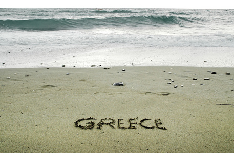 希腊写在沙滩上