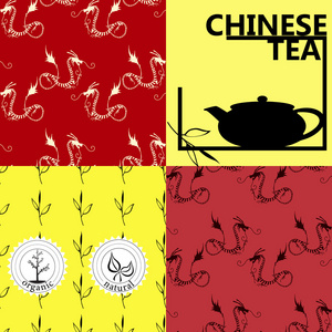 向量组的设计元素和线性时尚包茶中国茶中的图标