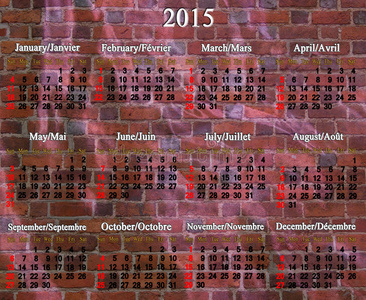 2015年英文和法文日历