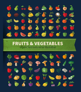 水果和蔬菜。 一组图标。 新鲜食物