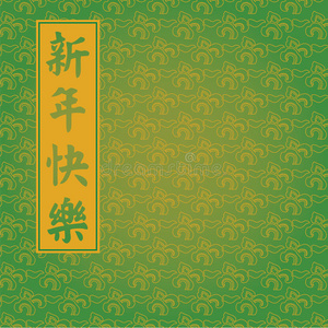 中国绿色和黄金图案新年背景