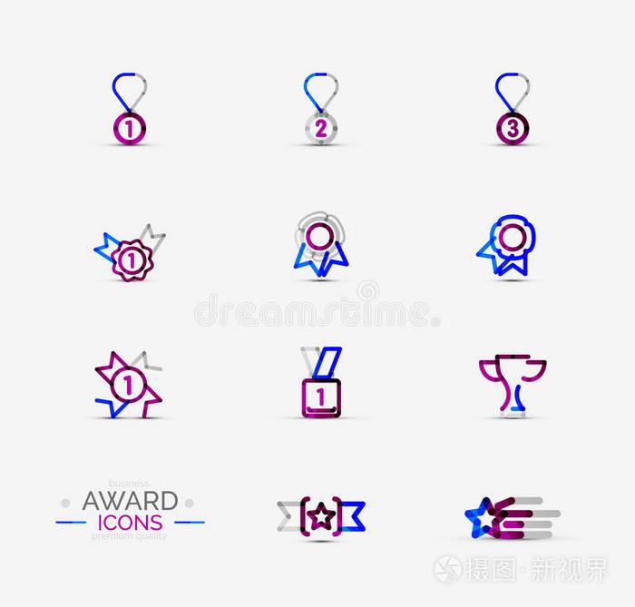 奖品图标集，logo系列