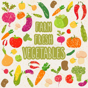 农场新鲜蔬菜，健康食品