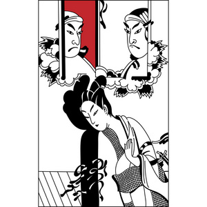 艺妓。日本 Woman.Japanese 横幅