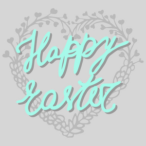 复活节快乐卡图复古老式复活节兔子 复活节兔子 饰品，与字体