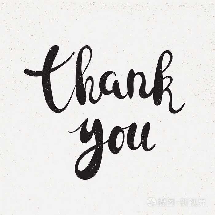 谢谢你手写书法矢量图中,白色背景上的黑色 brushpen 刻字短语