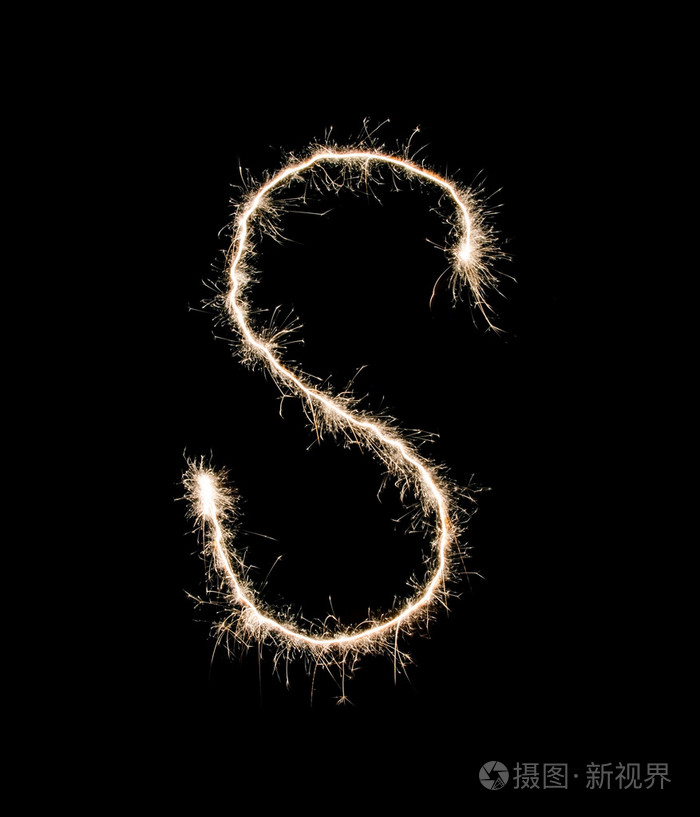 字母s 在黑色背景上照片-正版商用图片1mdlp9-摄图新视界