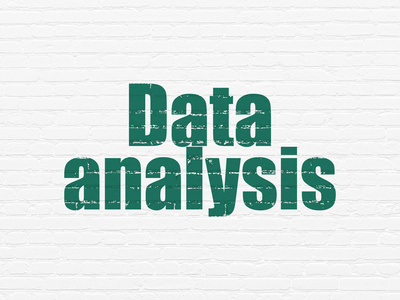数据的概念 数据分析的背景墙上