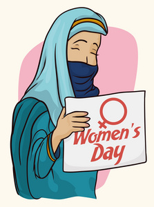 阿拉伯妇女与传统衣服和妇女天标志，矢量图