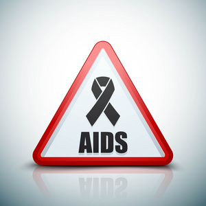 艾滋病提醒标志