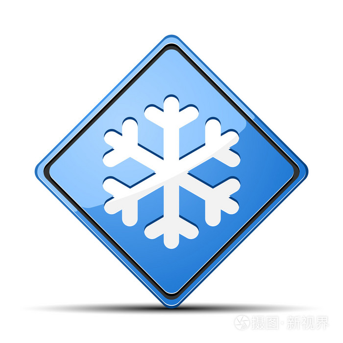 寒冷警告雪花图标