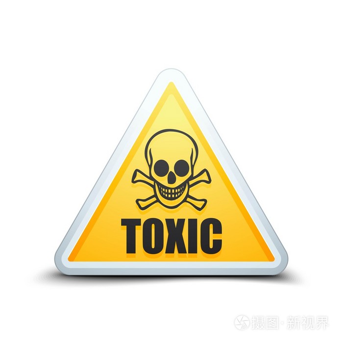 有毒的危险标志