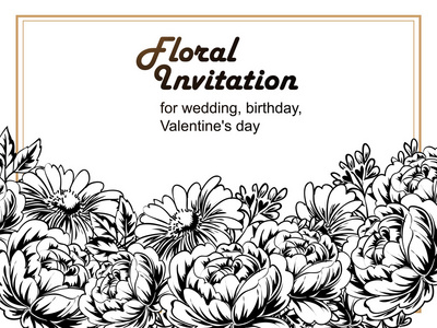 微妙的邀请，与花