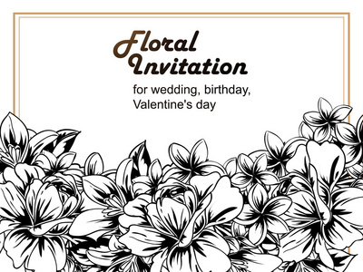 微妙的邀请，与花