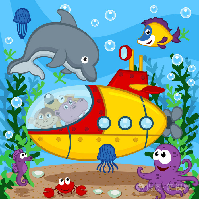动物对潜艇矢量