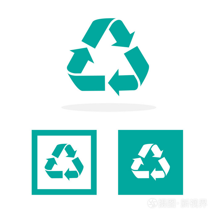 回收任何使用的符号图标大矢量eps10