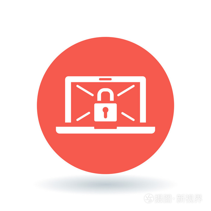 安全笔记本电脑图标. 笔记本padlock标志. 密码限制l
