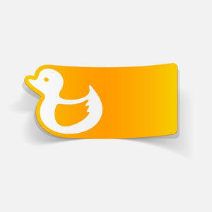 橙色的鸭子图标