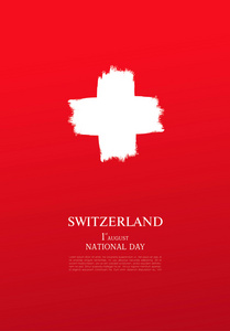 瑞士。 八月一日国庆节
