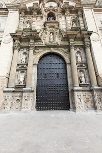 利马的圣殿主教座堂