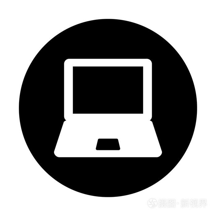 笔记本计算机矢量图标