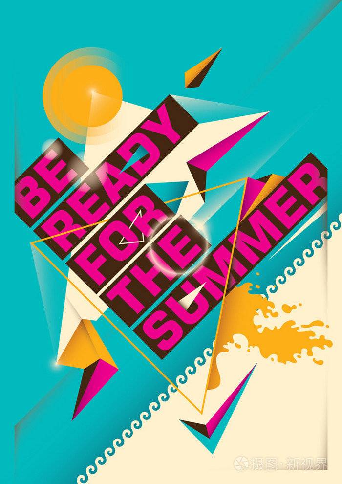 抽象的夏季海报插画-正版商用图片1mfy76-摄图新视界