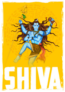 耶和华的印度教湿婆印度神