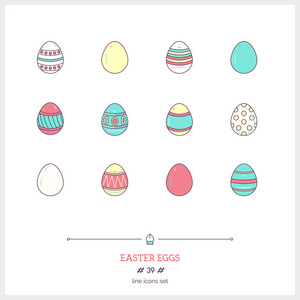 彩色线图标集假日复活节彩蛋对象。 标志图标