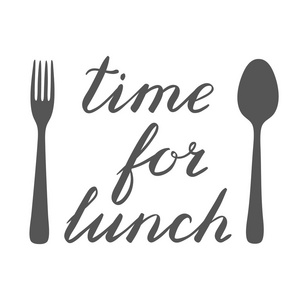 时间午餐手工制作的毛笔字体图片