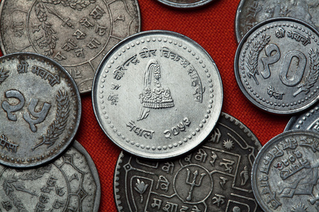 尼泊尔硬币。尼泊尔皇家皇冠